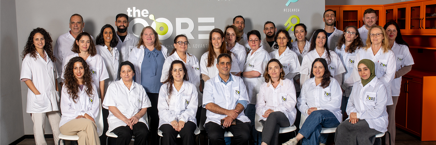 The CORE Team